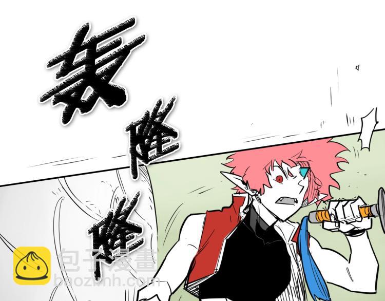 第196话 你说的温油呢！39