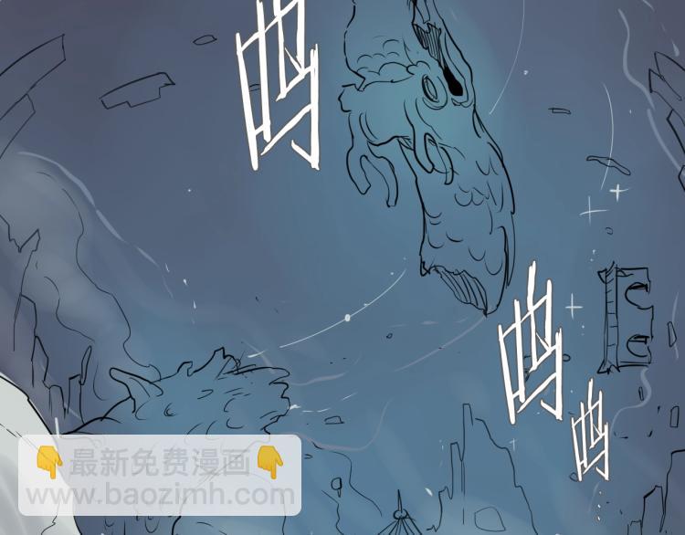 第196话 你说的温油呢！48