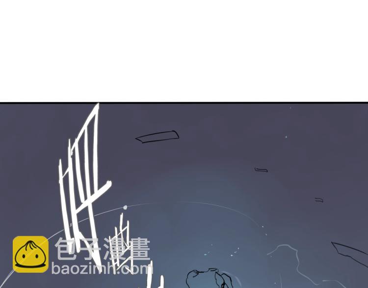 第196话 你说的温油呢！51
