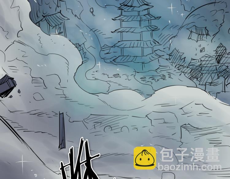 第196话 你说的温油呢！53