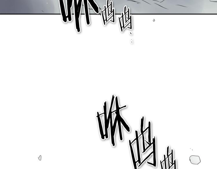 第196话 你说的温油呢！54