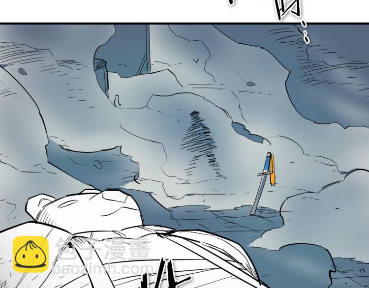 第196话 你说的温油呢！55