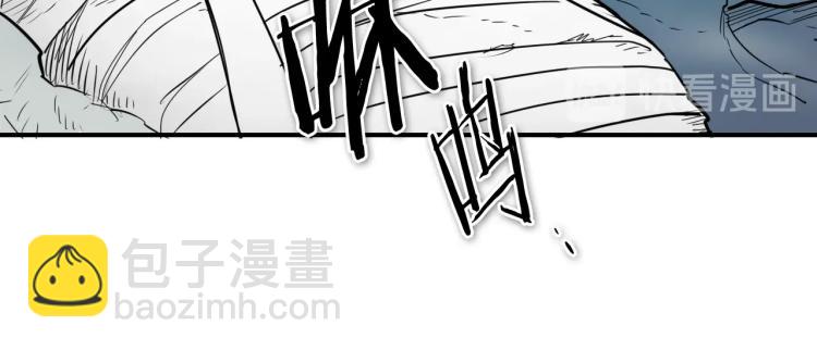 第196话 你说的温油呢！56