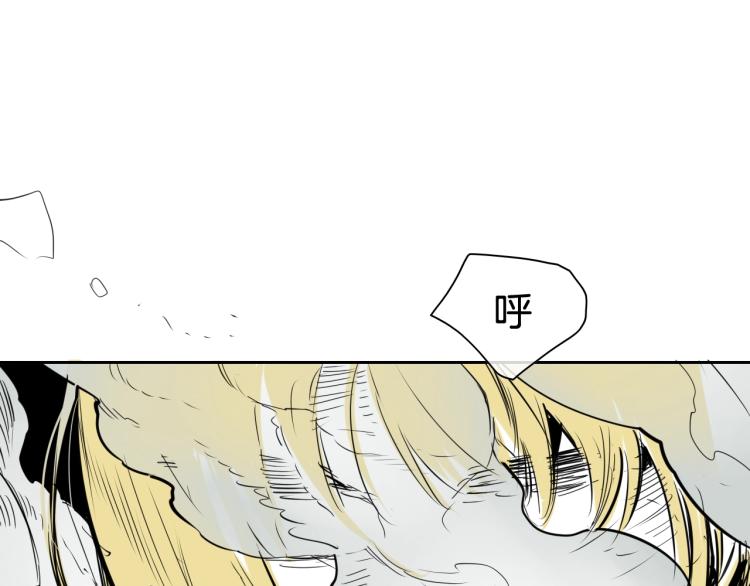 第196话 你说的温油呢！57