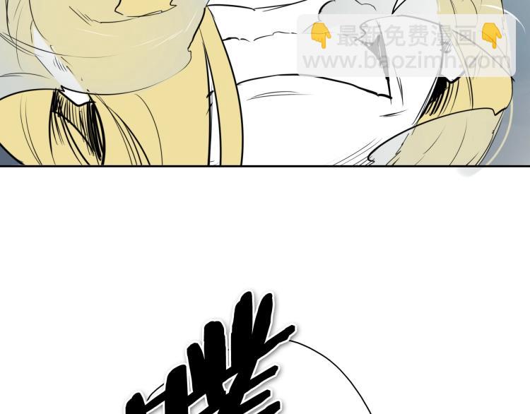 第196话 你说的温油呢！60
