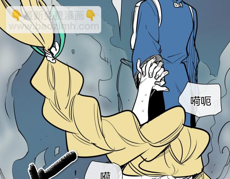 第196话 你说的温油呢！63