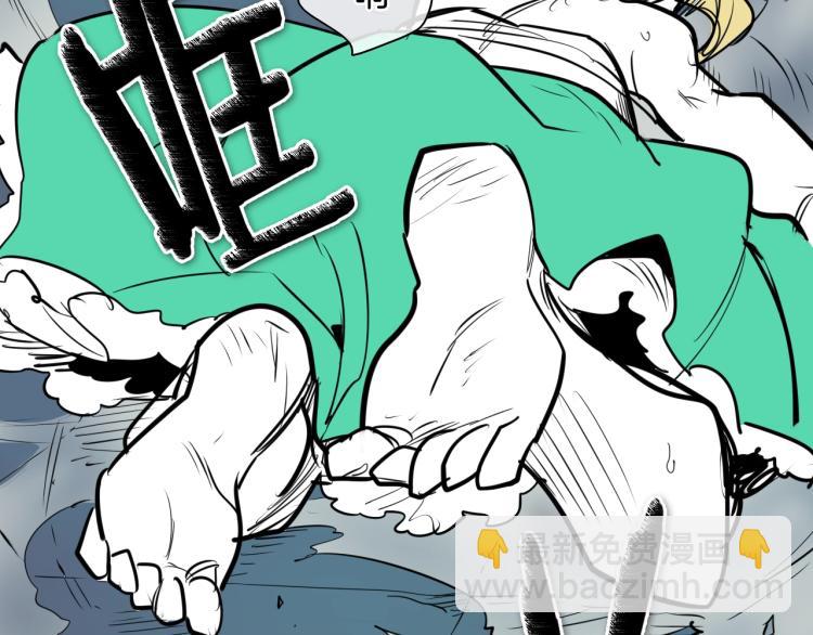 第196话 你说的温油呢！64