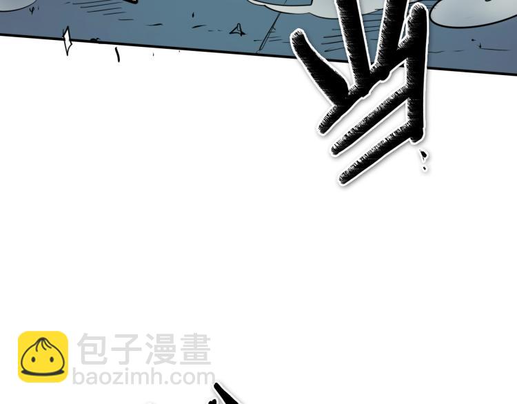 第196话 你说的温油呢！65