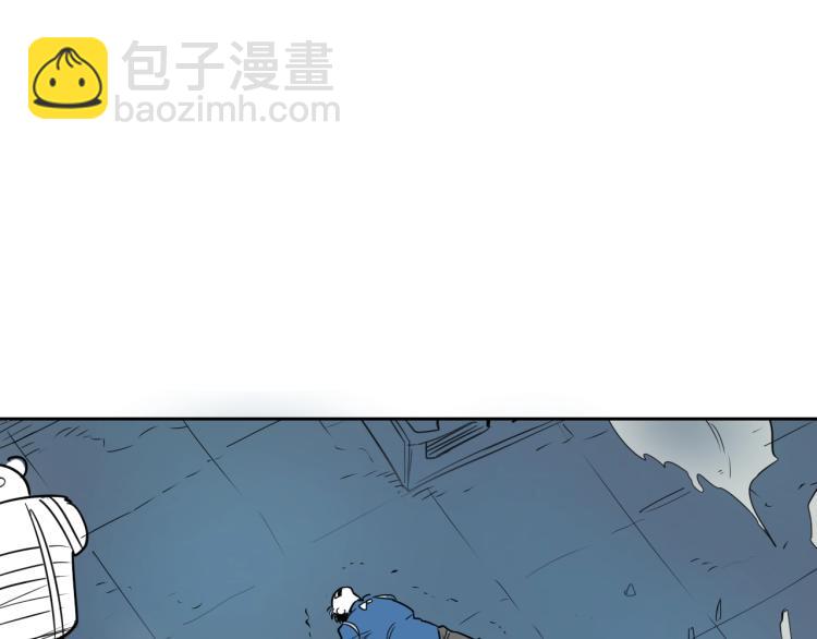 第196话 你说的温油呢！74