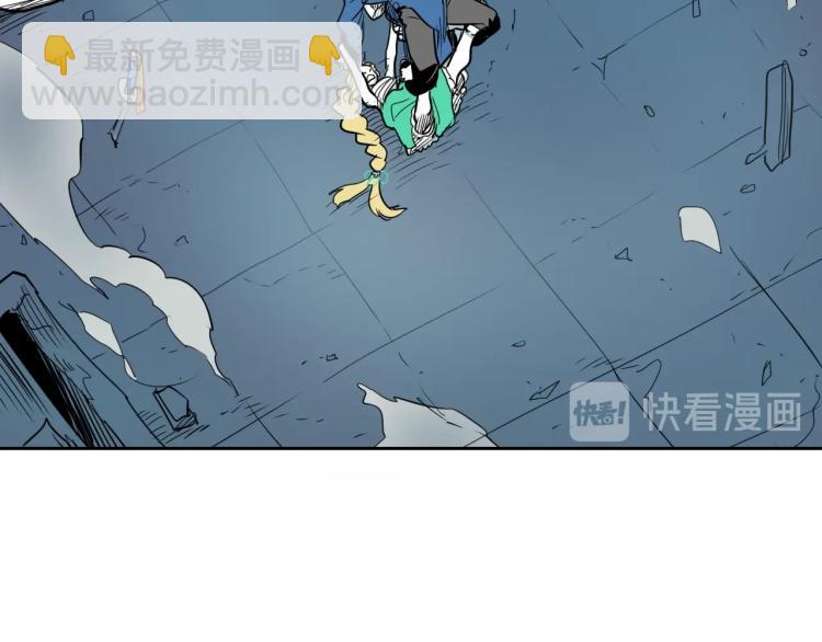 第196话 你说的温油呢！75