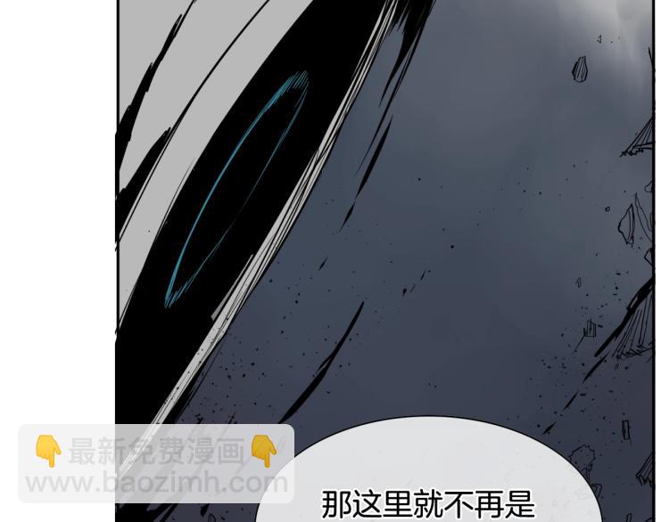 第196话 你说的温油呢！82