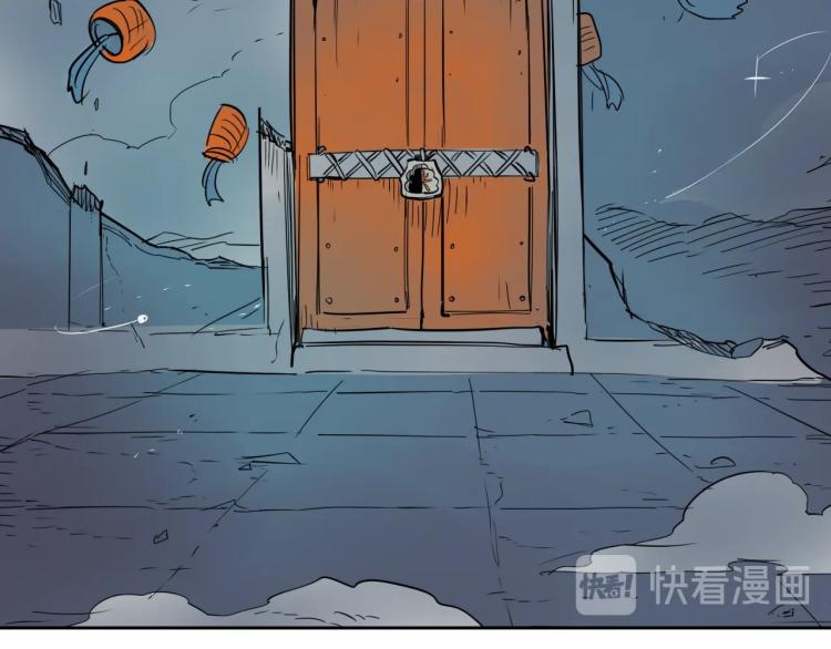 第196话 你说的温油呢！90