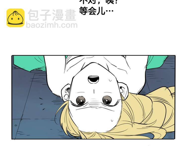 第196话 你说的温油呢！94