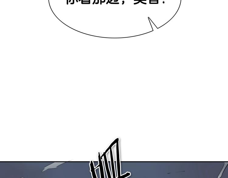 第197话 跑呀！！鬼吖！1