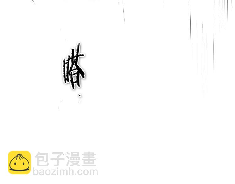 第197话 跑呀！！鬼吖！100