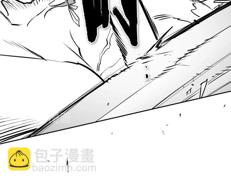 第197话 跑呀！！鬼吖！108