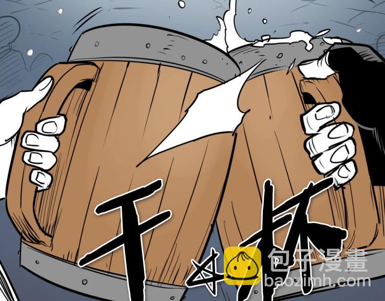 第197话 跑呀！！鬼吖！111