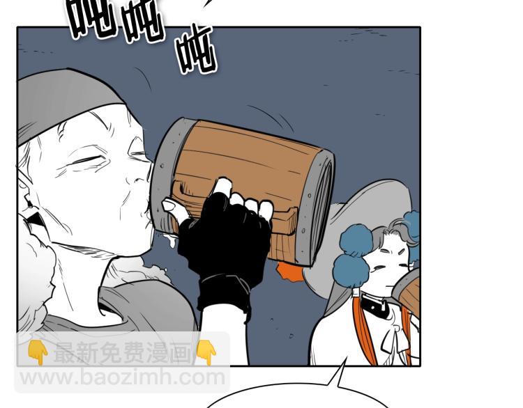 第197话 跑呀！！鬼吖！117