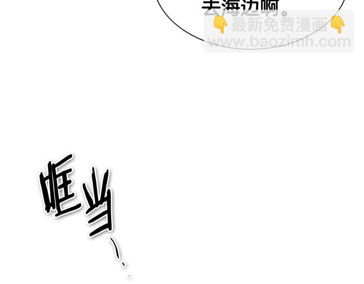 第197话 跑呀！！鬼吖！126