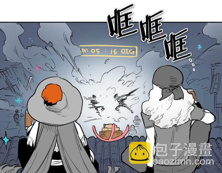 第197话 跑呀！！鬼吖！127