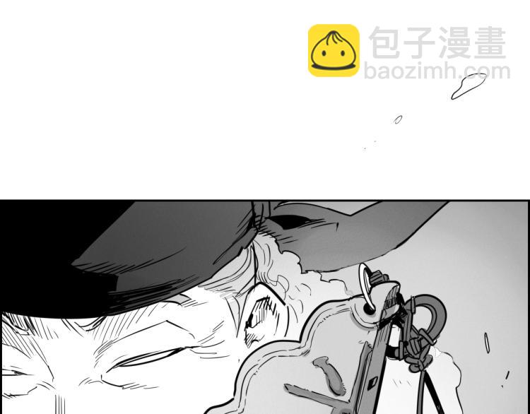 第197话 跑呀！！鬼吖！13