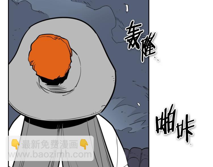 第197话 跑呀！！鬼吖！131