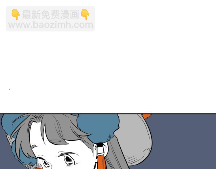 第197话 跑呀！！鬼吖！138