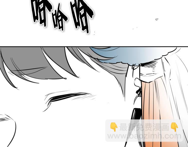 第197话 跑呀！！鬼吖！141