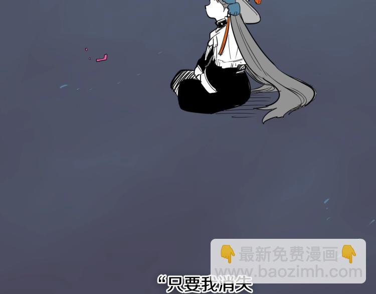 第197话 跑呀！！鬼吖！164