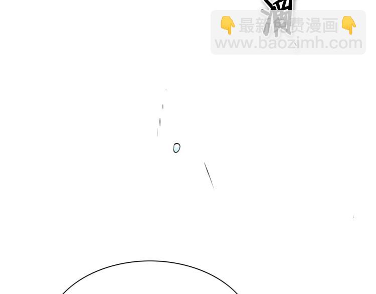 第197话 跑呀！！鬼吖！173
