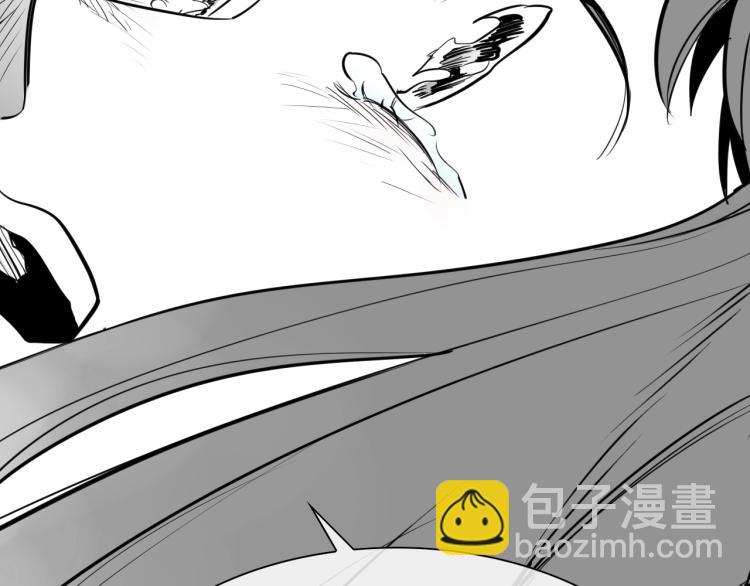 第197话 跑呀！！鬼吖！176