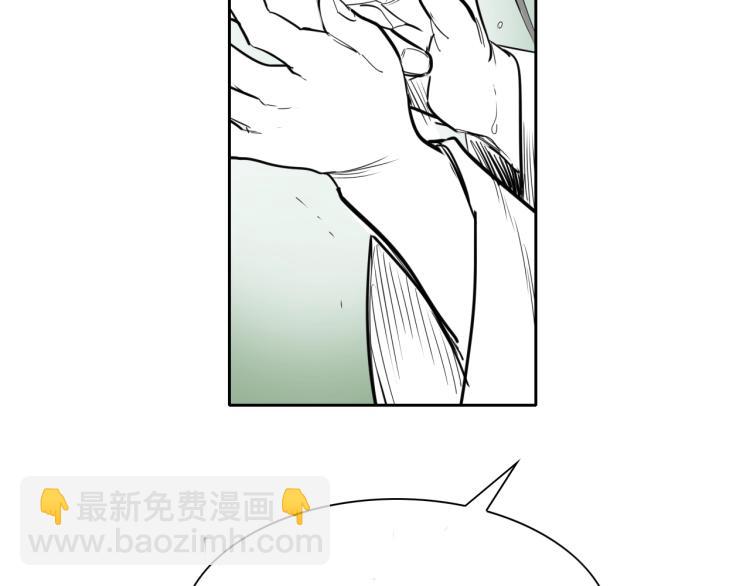 第197话 跑呀！！鬼吖！184