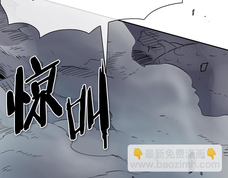 第197话 跑呀！！鬼吖！19