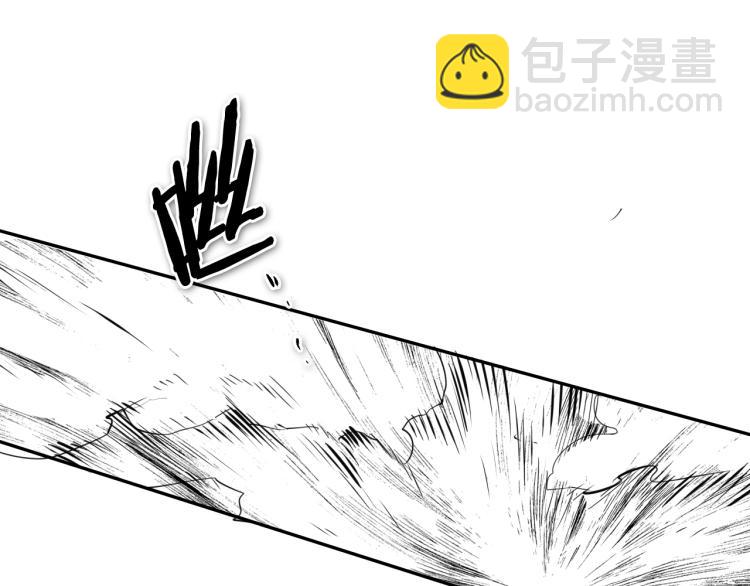 第197话 跑呀！！鬼吖！198