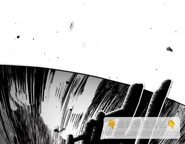 第197话 跑呀！！鬼吖！200