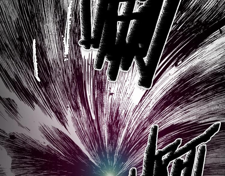 第197话 跑呀！！鬼吖！201