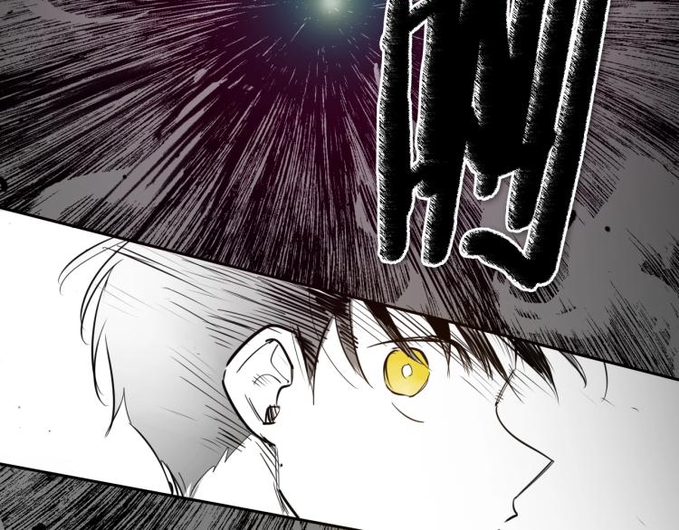 第197话 跑呀！！鬼吖！202