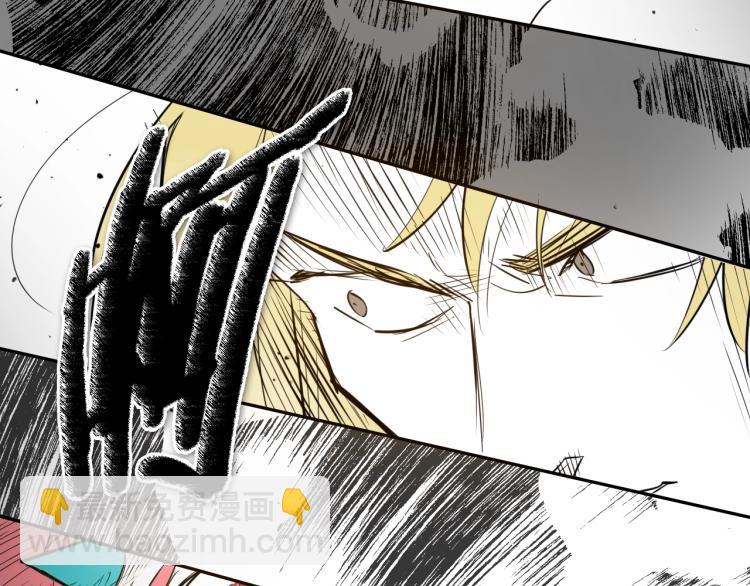 第197话 跑呀！！鬼吖！203