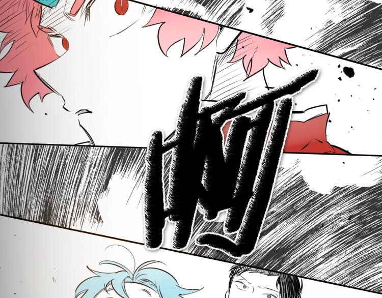第197话 跑呀！！鬼吖！204