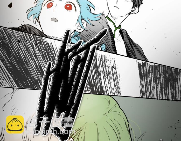 第197话 跑呀！！鬼吖！205