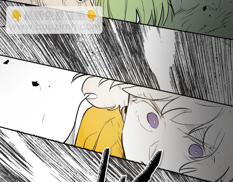 第197话 跑呀！！鬼吖！206