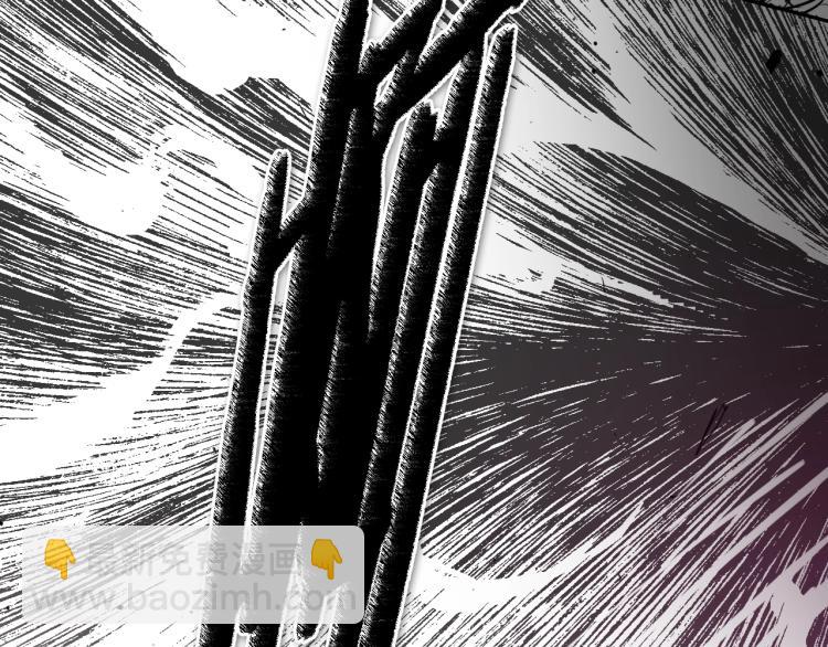 第197话 跑呀！！鬼吖！207
