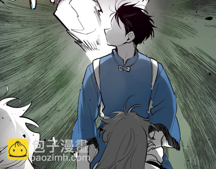 第197话 跑呀！！鬼吖！210