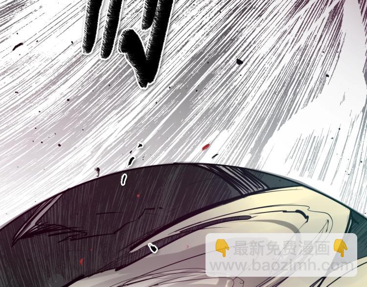 第197话 跑呀！！鬼吖！212