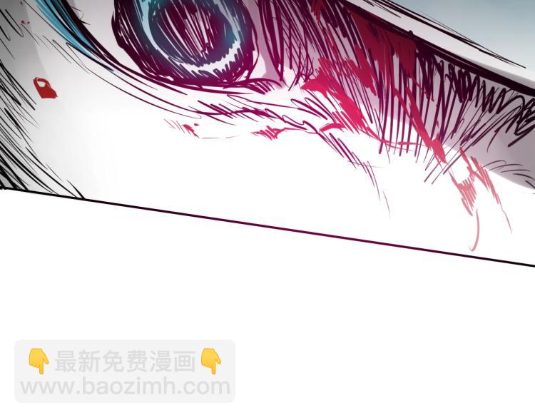 第197话 跑呀！！鬼吖！217