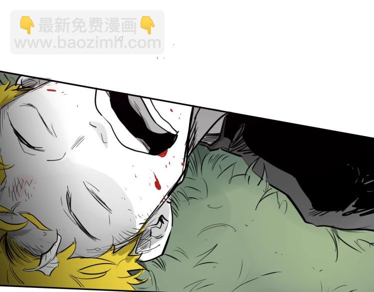 第197话 跑呀！！鬼吖！218