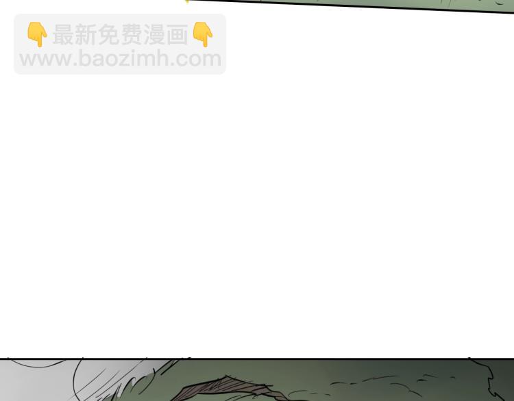 第197话 跑呀！！鬼吖！219