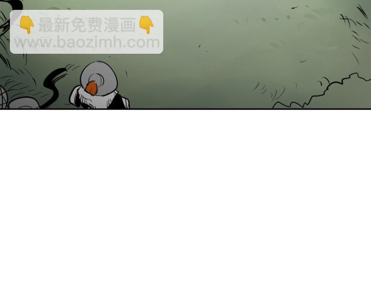 第197话 跑呀！！鬼吖！221
