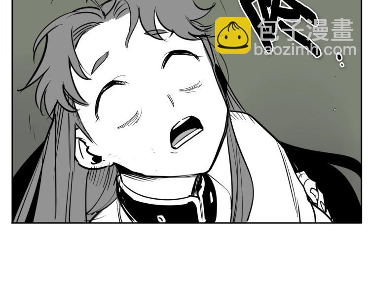 第197话 跑呀！！鬼吖！27