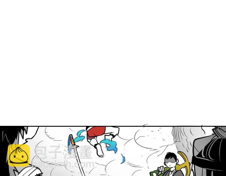 第197话 跑呀！！鬼吖！28